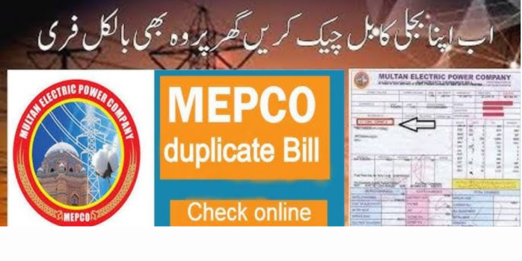 common MEPCO billing issues