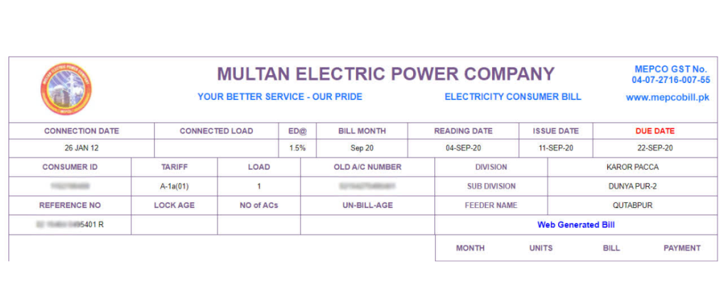 How to Check MEPCO Bill Online – 2024 | Complete Guide