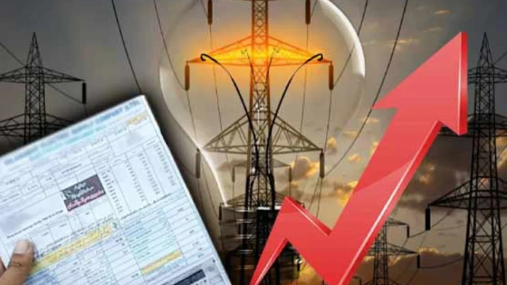 compare electricity rates in Pakistan